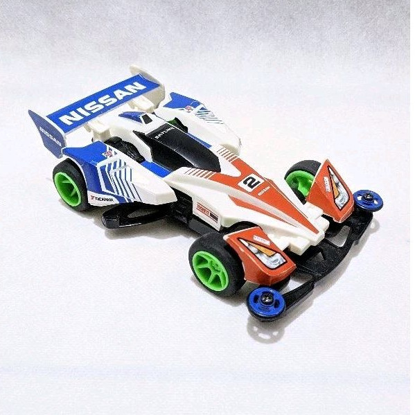 Tamiya Cyclone magnum nissan