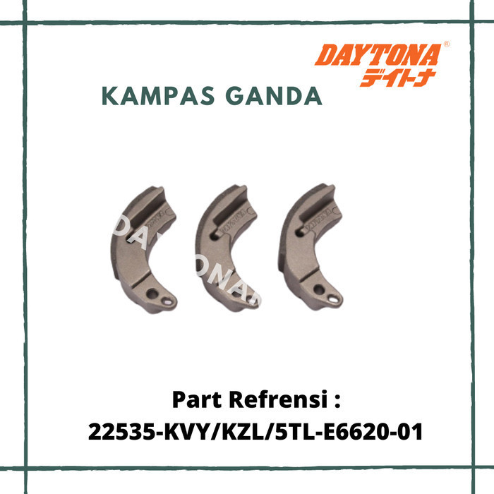 Kampas Ganda Beat Fi, Mio, Fino #4051 Kampas Ganda Racing