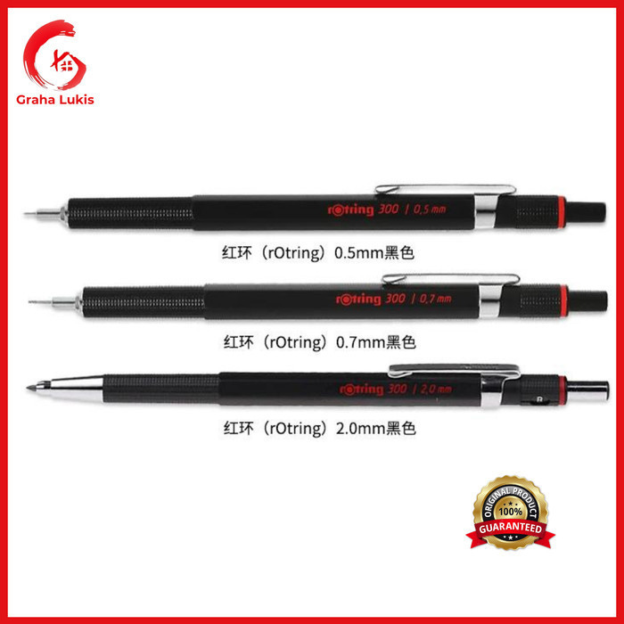 

Rotring 300 Clutch Pencil 2Mm