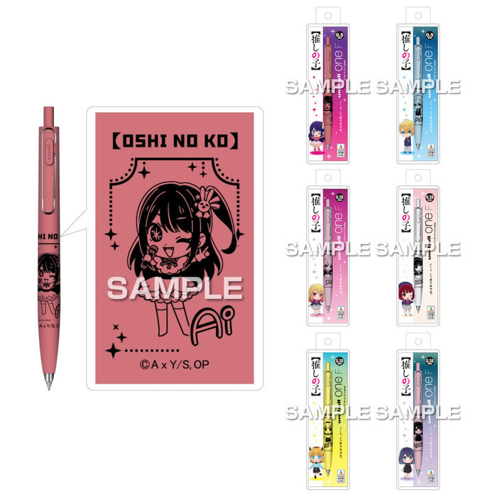 

Uni Uniball One Feel Oshi No Ko Ai Aqua Ruby Gel Pen Limited Edition