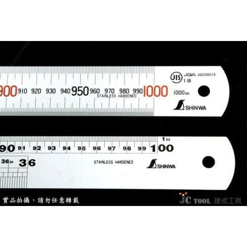 

Penggaris Shinwa 100 Cm Japan 401F H401F 36In 36 In Stainless Steel