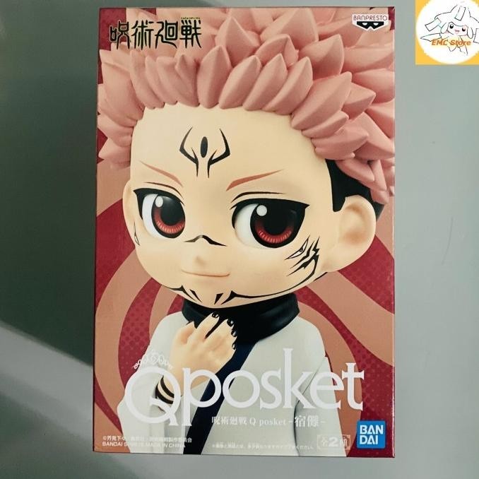 Jujutsu Kaisen - QPosket Sukuna Figure Bandai