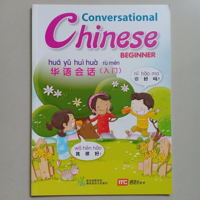 

BUKU CONVERSATIONAL CHINESE BEGINNER