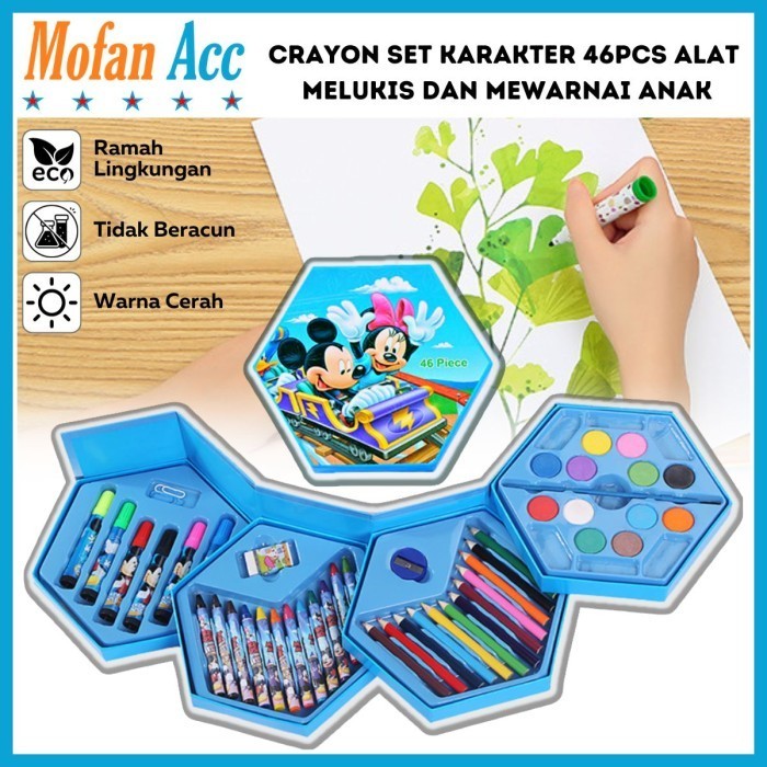 

Star Crayon Set Karakter 46Pcs Color Crayons Alat Melukis Dan Mewarnai Anak Diskon