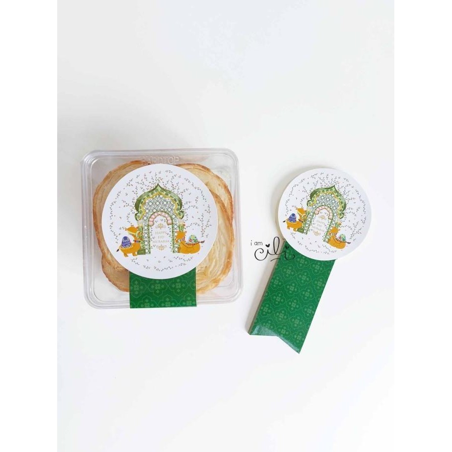 

><><><] (SIF090) STIKER toples eid lebaran idulfitri GERBANGTAQWA (uk 7x14cm)