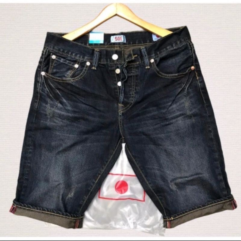 PREMIUM DRILL celana jean's pria terbaru_,celana jeans pria pendek_,celana jeans pria pendek 501.