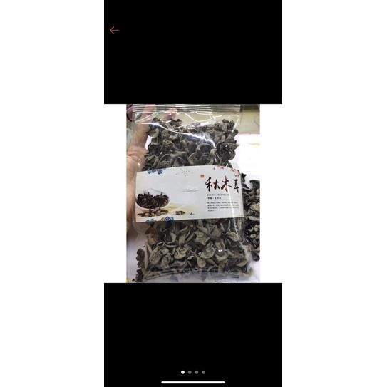 

Jamur Kuping hitam kering asli Gunung Chang Bai Dong Bei/ Hei Mu Er / 100 gram Best Seller