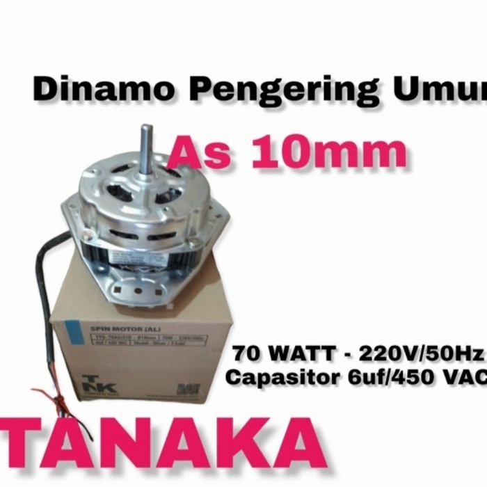 Dinamo Spin / dinamo pengering mesin cuci denpoo panasonik aqua sanyo