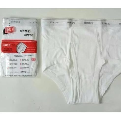 3 Pcs Celana Dalam Hing"S Pria Dewasa | Cd Laki Laki Hings Sguna Hing | Zaragiza