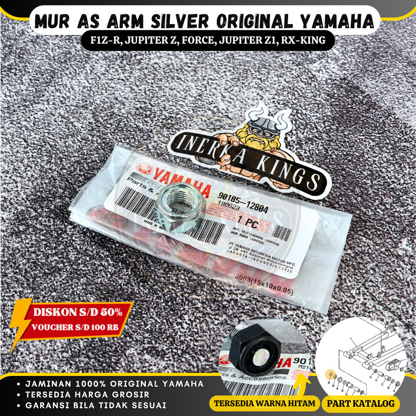 Mur 14 As Swing Arm Rx King Rxk Rxs RxKing Original Yamaha 90185-12804