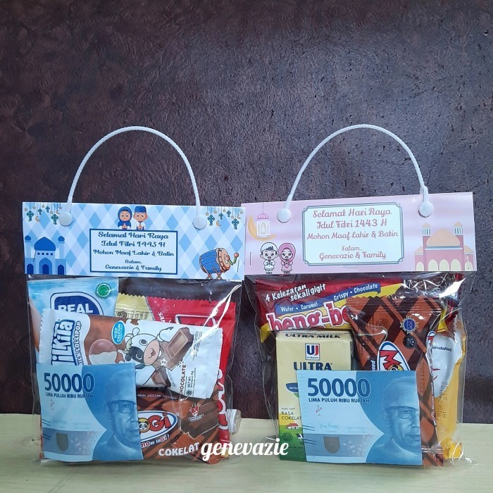 /////] Label snack idul fitri/Label snack lebaran/Label persenan lebaran