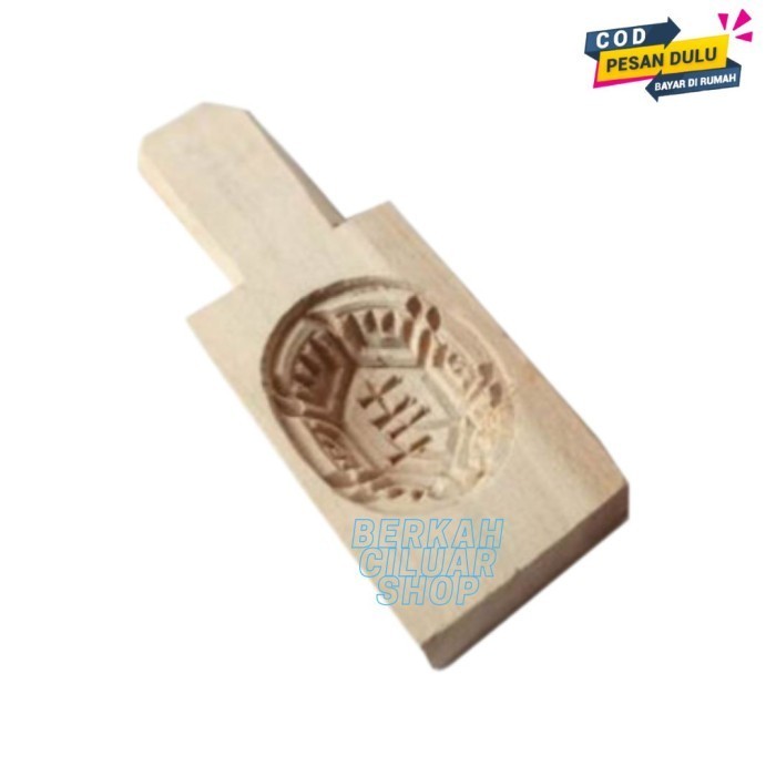 

Cetakan Kue Satu / Cetakan Kue Thok / Cetakan Kue Ku Bahan Kayu