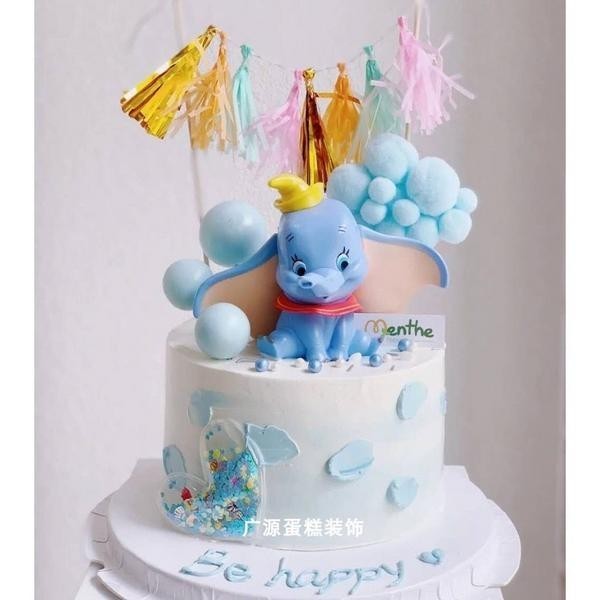 

Figure Dum Bahan Kue 10Cm Figure Dekorasi Figure Kue Ulang Tahun