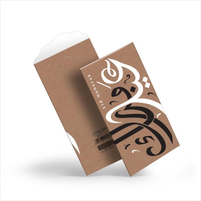 

Capricorn Design Amplop Lebaran Ampfk Isi 5 - 018