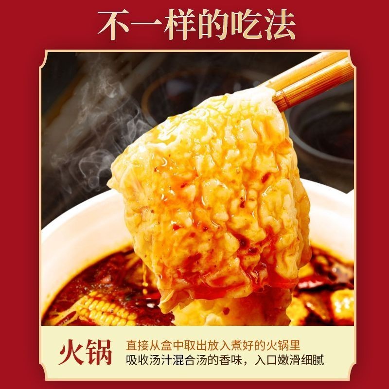 

RB Kembang Tahu Roll Xiang Liang Juan 1 Kotak 10 Roll