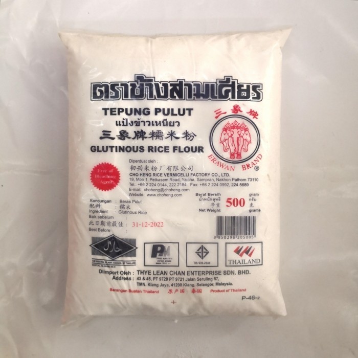 

Tepung Pulut Thailand 500Gr Tepung Ketan 099