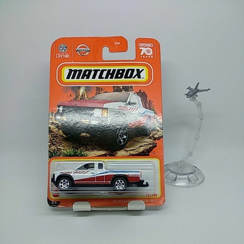 Matchbox 95 Nissan Hardbody (D21) Terrano Pickup Diecast Die Cast