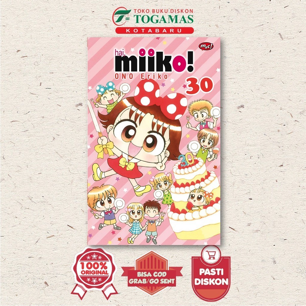 Hai Miiko 30 - Bookpaper - Ono Eriko