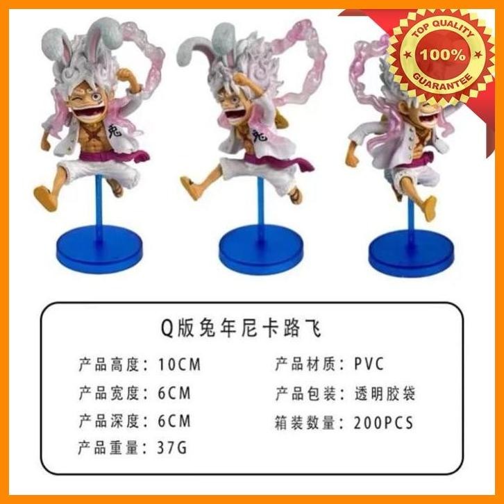 (ANTI) ACTION FIGURE ONE PIECE LUFFY GEAR MINI