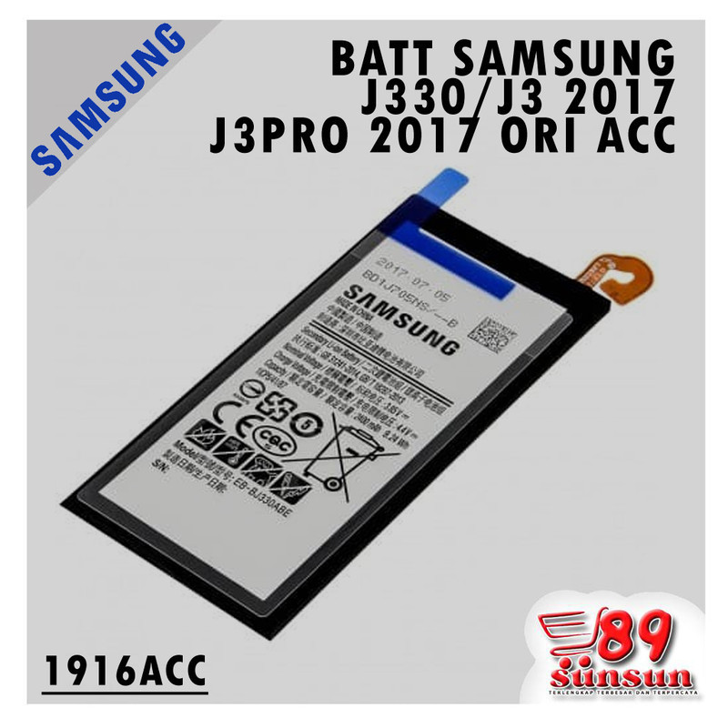 BATERAI SAMSUNG J330/J3 2017/J3PRO 2017 ORI ACC