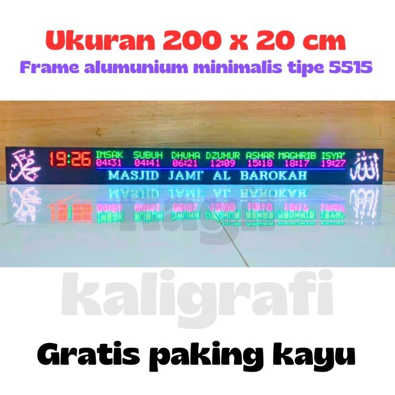 Jam sholat digital full color - jam sholat digital masjid ukuran 200 x 20 cm