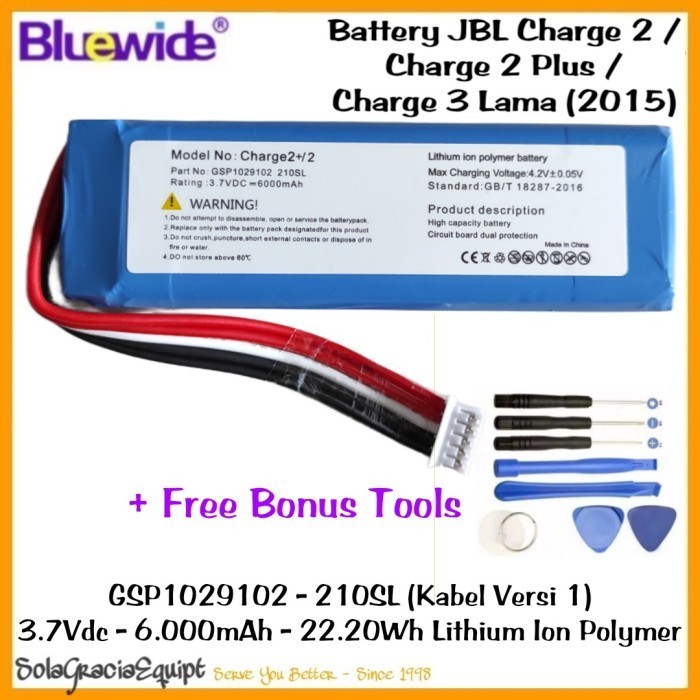 NEW SERIES BATRE/BATTERY JBL CHARGE 2 PLUS / 2+ / CHARGE 3 2015 - GSP1029102A QUALITY ORIGINAL