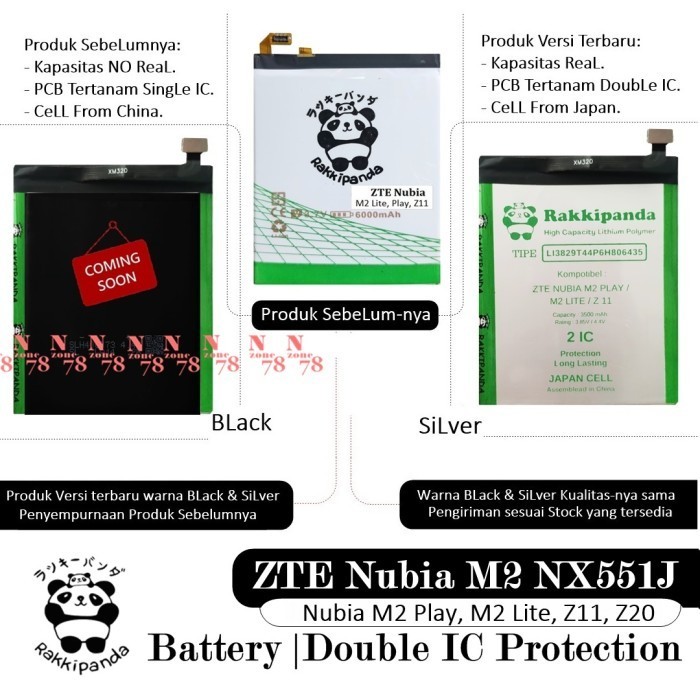 NEW SERIES BATERAI ZTE NUBIA M2 NX551J M2 LITE NX573J M2 PLAY NX907J Z11 NX531J QUALITY ORIGINAL