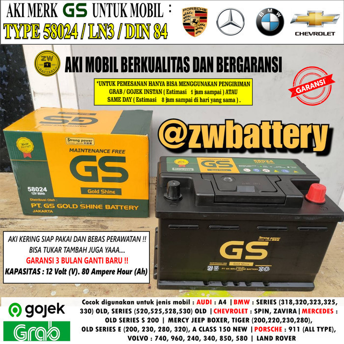 Aki Mobil Toyota Fortuner VRZ 58024 GS MF Aki Kering 12V / 80Ah