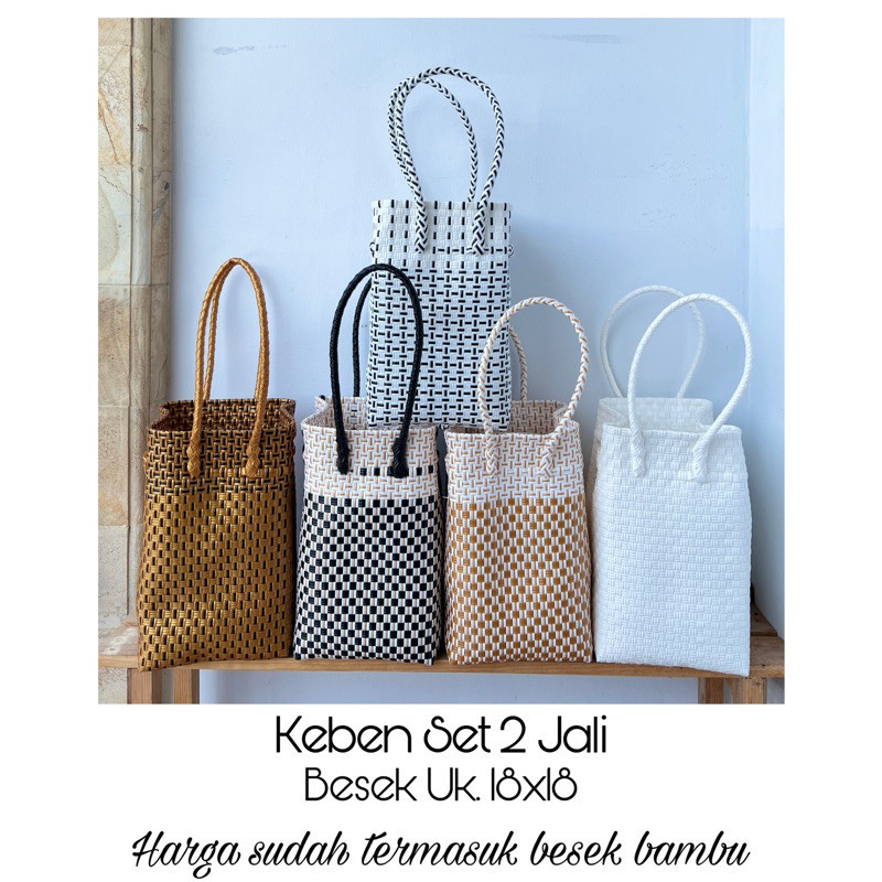 [BEST DEAL] Set Keben 2 / Tas Keben Jali / Tas anyaman jali