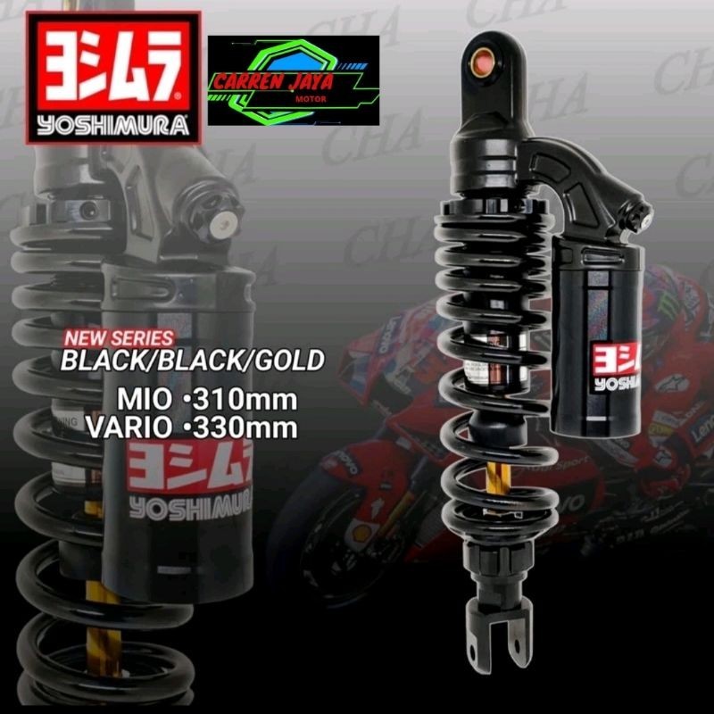 shock metick Yoshimura original