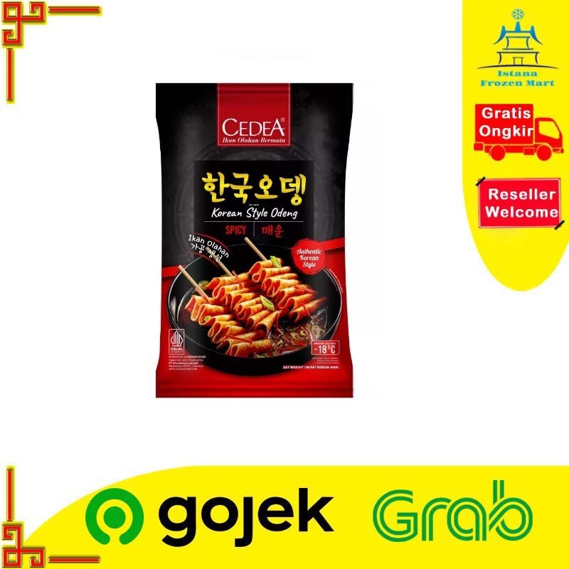 

Korean Odeng CEDEA Spicy Eomuk 480 GR