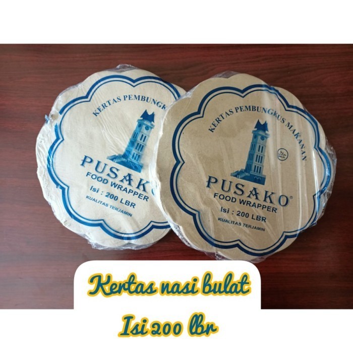 <<<<<] kertas nasi bungkus / kertas nasi coklat bulat isi -/+ 200 lembar