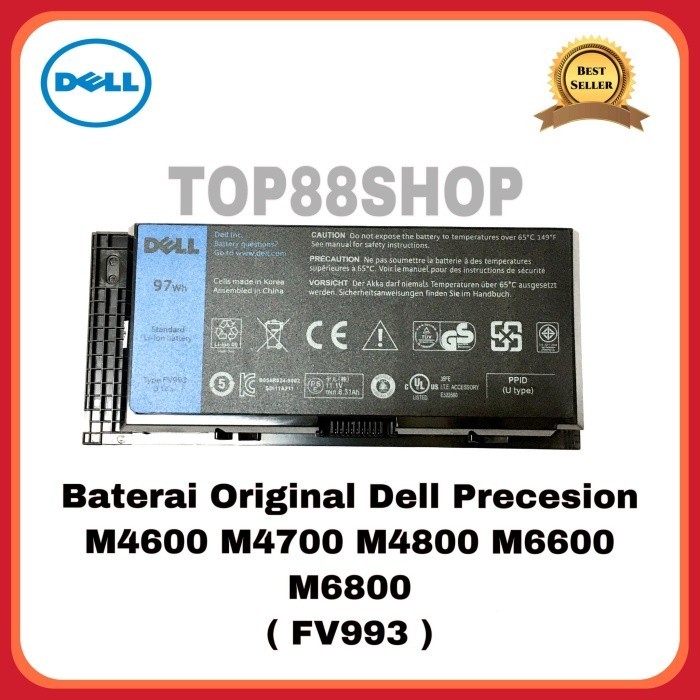 Baterai Original Laptop Dell Precision M4600 M4700 M4800 M6600 M6700
