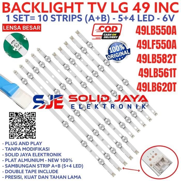 BACKLIGHT TV LG 49 INC 49LB550A 49LF550A 49LB561T LAMPU BL LED 6V 49LF