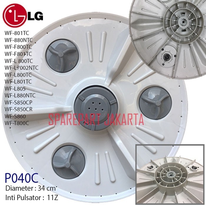 Pulsator LG WF-801TC -880NTC -F800TC -F801TC -L 800TC -L7002NTC 34cm