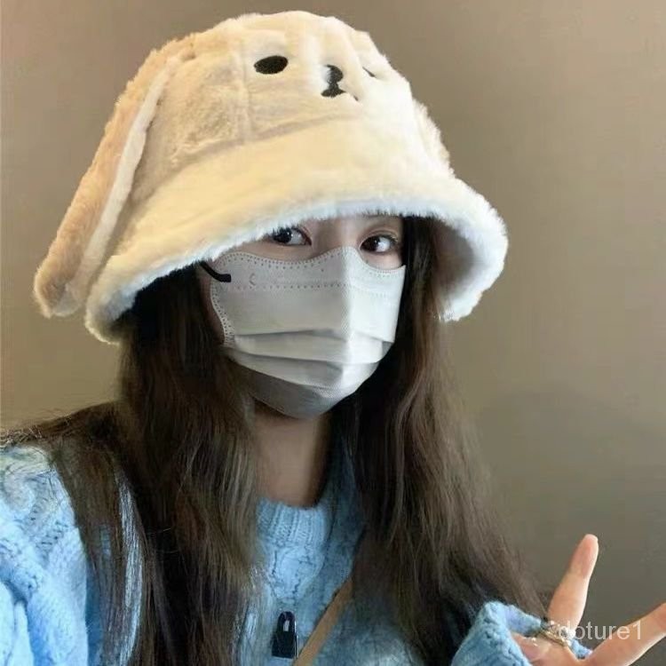 Cute Bucket Hat Fisherman Hat Korean Style Puppy Female Small Bucket Cap Autumn and Winter Plush Fac