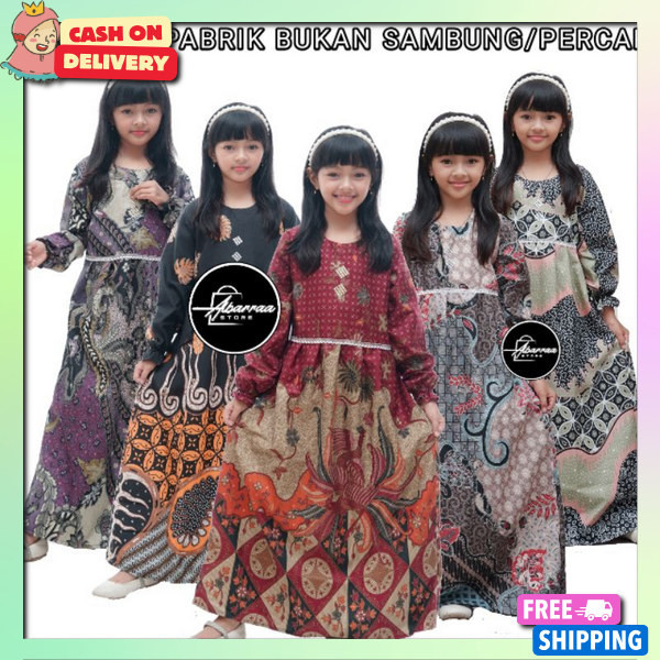 Gamus Amak Cwek Usia Tanggung Deres Longdress Gamies Ansk Cewek Bju Idul Fitri Kekinian Busana Amak 