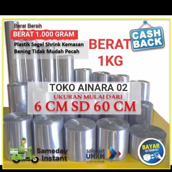 

PLASTIK PRES PVC PLASTIK SEGEL TUTUP BOTOL DUS HP BUKU MAJALAH TOPLES