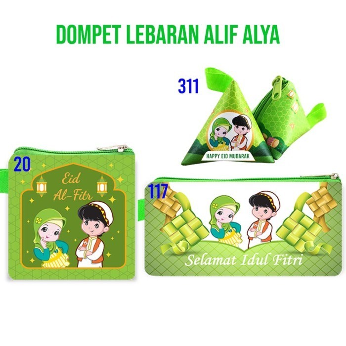 

best produk] Dompet Lebaran ALIF ALYA Angpao Fitrah THR Idul Fitri Eid Mubarak