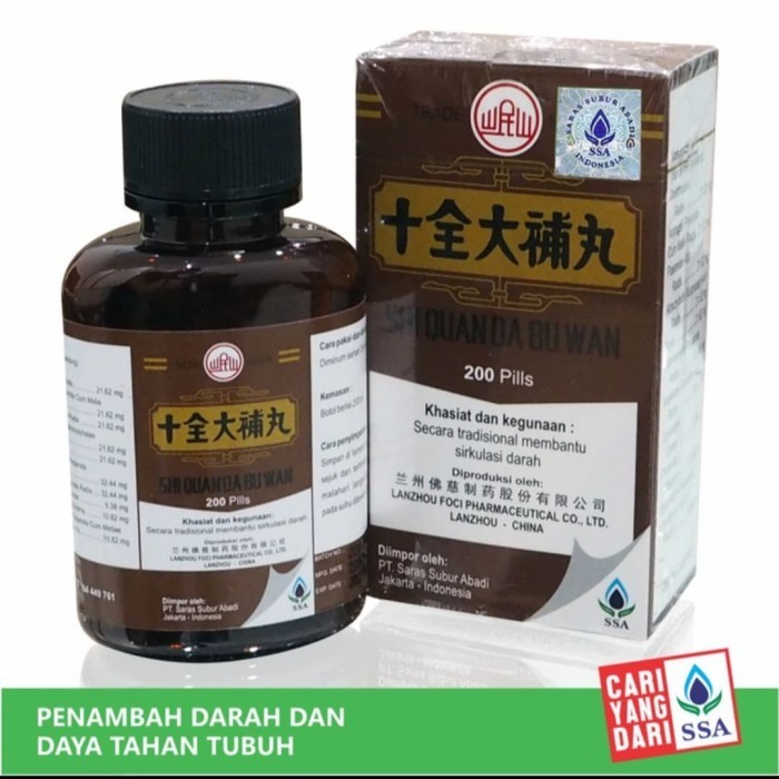 

GROSIR 12 BOTOL SHI QUAN DA BU WAN