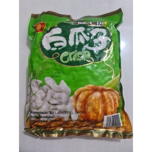 

kuaci biji labu kemasan 1kg