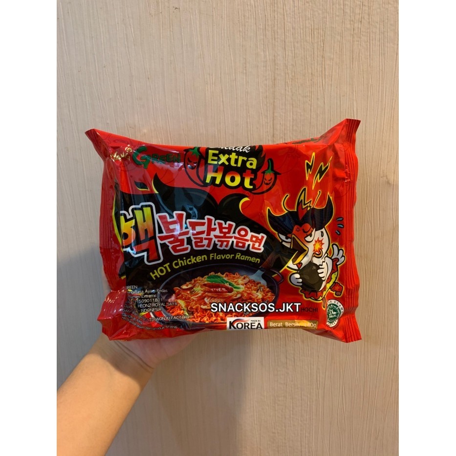 

Samyang Nuclear/ Nuklir