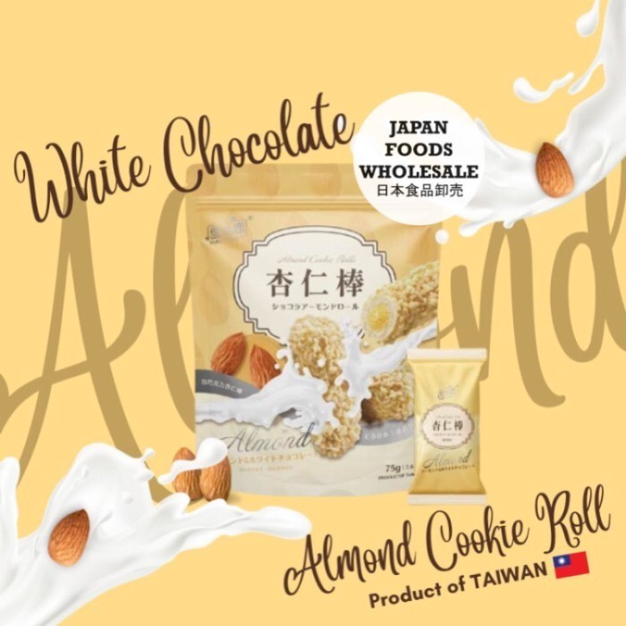 

Yuki & Love White Chocolate Almond Cookie Roll / Cemilan Impor / Snack