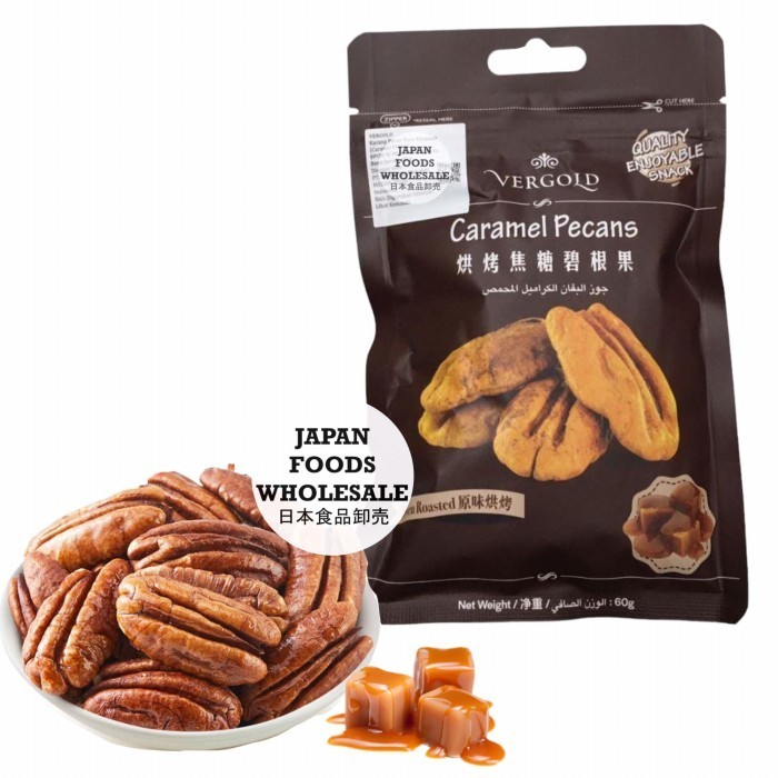 

Vergold Caramel Pecan / Kacang Impor / Cemilan / Snack / Pecan