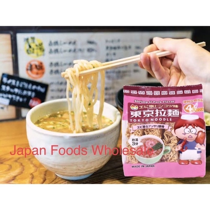 

Tokyo Noodle Shrimp & Pork Tonkatsu Ramen / Mie Impor / Mie Jepang