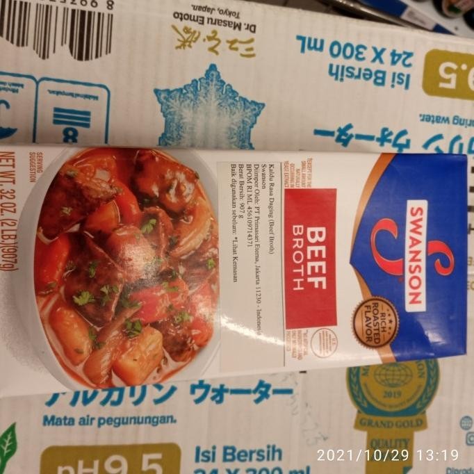 

Swanson Beef Broth 907 gr