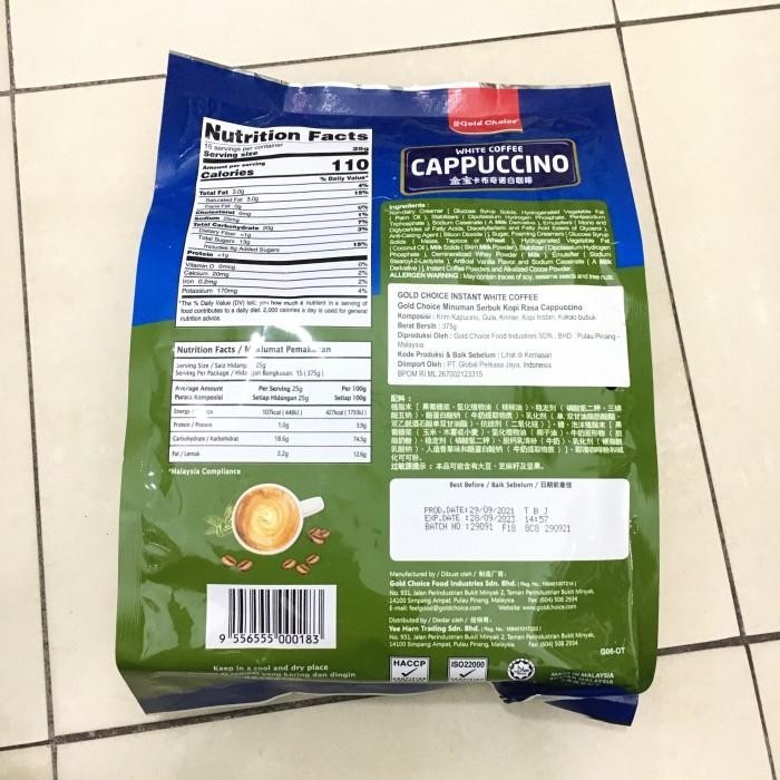 

White Coffee Cappiccino Gold Choice 375gr Best Seller