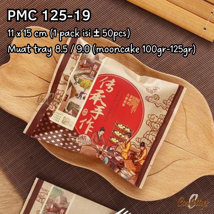 

```````] Plastik Mooncake 100gr - 125gr PMC 125-19 Kue Pia Snowskin Cookies