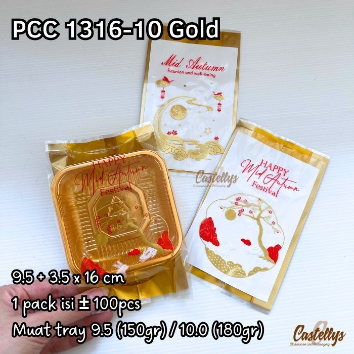 

Open DS] Plastik Mooncake 150gr - 180gr PCC 1316-10 Kue Pia Bulan Snowskin dll