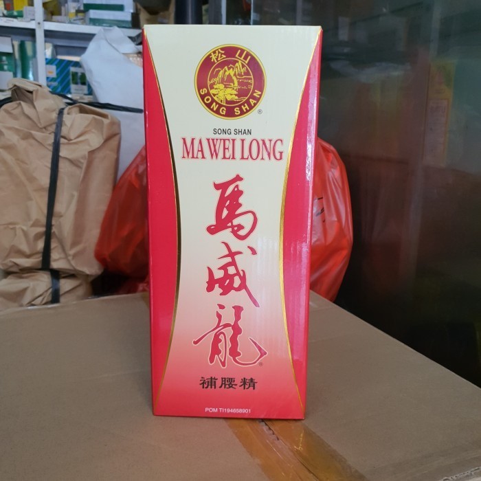 

Huiji Waist Tonic Bu Yao Jing Cordyceps & Panak Gingseng